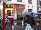 londre060402_100.JPG